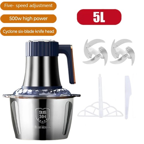 Electric meat grinder - 5l,